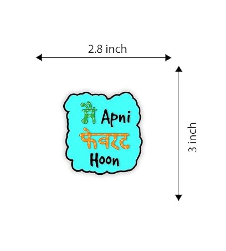 Mai Apni Favorite Hu Wooden Fridge Magnet Sticker Refrigerator Kitchen & Home Decoration Items