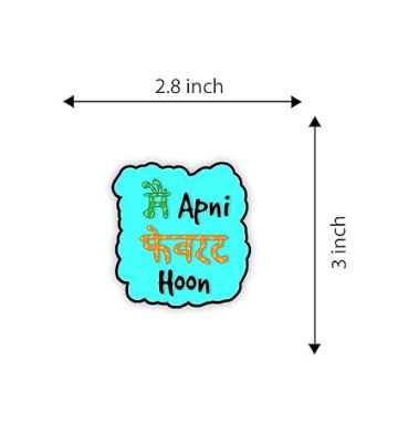 Mai Apni Favorite Hu Wooden Fridge Magnet Sticker Refrigerator Kitchen & Home Decoration Items