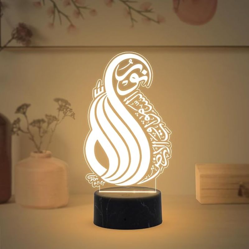 3D Illusion Islamic Night Lamp with Gift for Eid, Ramadan, Ramzan Gift for Muslim Friend Home & Office Decor Light