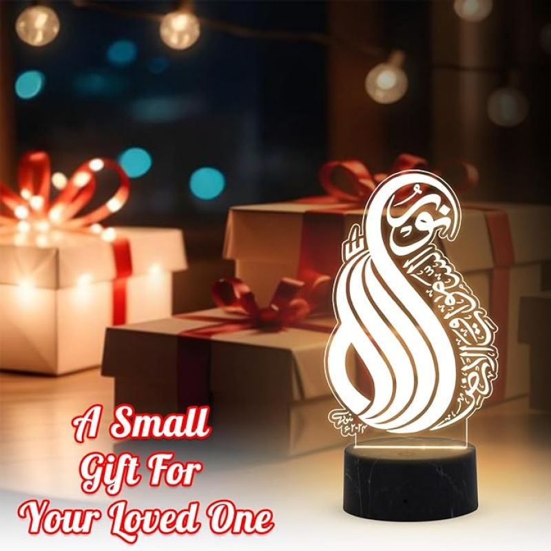 3D Illusion Islamic Night Lamp with Gift for Eid, Ramadan, Ramzan Gift for Muslim Friend Home & Office Decor Light