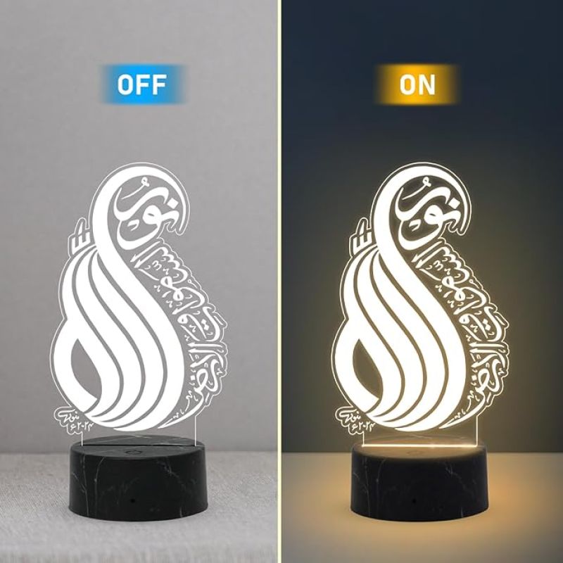 3D Illusion Islamic Night Lamp with Gift for Eid, Ramadan, Ramzan Gift for Muslim Friend Home & Office Decor Light