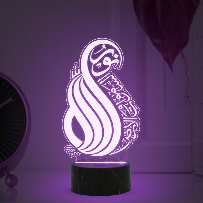 3D Illusion Islamic Night Lamp with 7 Color Changing Light Unique Gift for Eid, Ramadan, Ramzan Gift for Muslim Friend Home & Office Decor Light