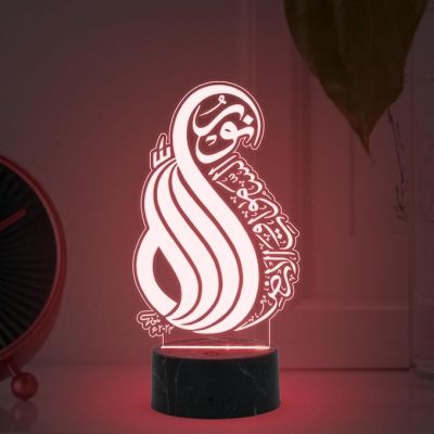 3D Illusion Islamic Night Lamp with 7 Color Changing Light Unique Gift for Eid, Ramadan, Ramzan Gift for Muslim Friend Home & Office Decor Light