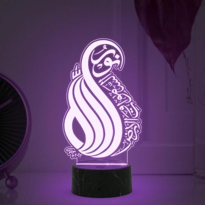 3D Illusion Islamic Night Lamp with 7 Color Changing Light Unique Gift for Eid, Ramadan, Ramzan Gift for Muslim Friend Home & Office Decor Light