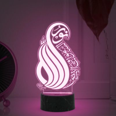 3D Illusion Islamic Night Lamp with 7 Color Changing Light Unique Gift for Eid, Ramadan, Ramzan Gift for Muslim Friend Home & Office Decor Light