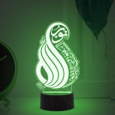 3D Illusion Islamic Night Lamp with 7 Color Changing Light Unique Gift for Eid, Ramadan, Ramzan Gift for Muslim Friend Home & Office Decor Light