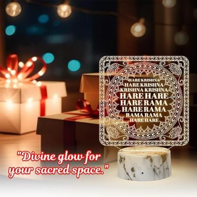 3D Illusion Here Krishna Mantra Night Lamp with Warm White Light Temple, Home, Janmashtami Decoration Items
