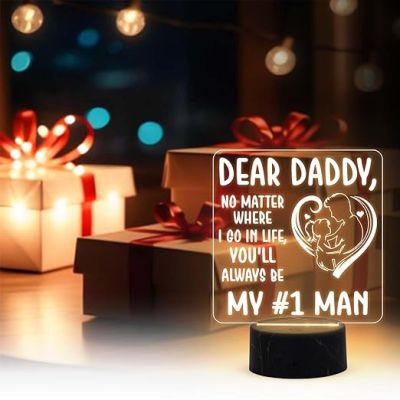 Dear Daddy My #1 Man Engraved Night Lamp with Warm White Light Fathers Day Gift for Dad Birthday Gift for Dad from Daughter Son