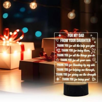 For my dad from your daughter Engraved Night Lamp with Warm White Light Fathers Day Gift for Dad Birthday Gift for Dad from Daughter Son