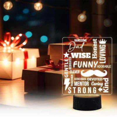 Dad wish, funny, honest, loving Engraved Night Lamp with Warm White Light Birthday Gift for Dad Fathers Day Gift for Dad  from Daughter Son