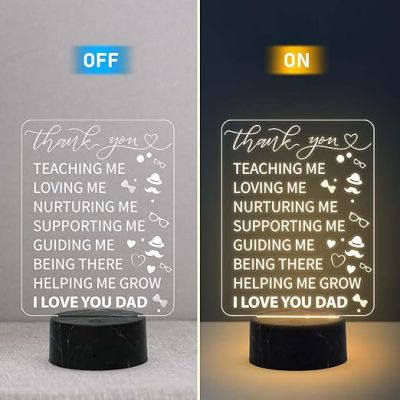 Thankyou Gift for Dad Engraved Night Lamp with Warm White Light Birthday Gift for Dad from Daughter Son Fathers Day Gift for Dad