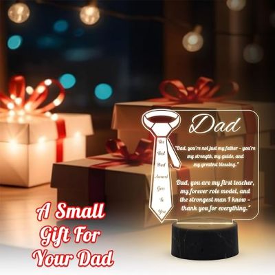 The Best Dad Award Goes to You Engraved Night Lamp with Warm White Light Thankyou Gift for Dad Fathers Day Gift for Dad, Grandpa Gift for Dad from Daughter & Son