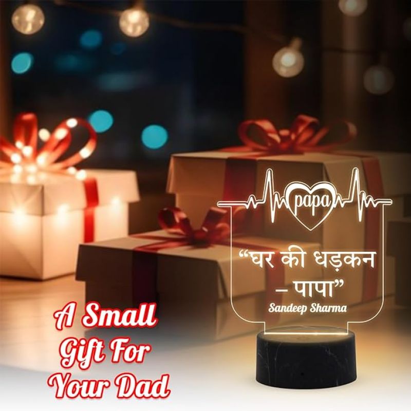 Personalized Papa Ghar Ki Dhadkan Engraved Night Lamp with Warm White Light Customized Name Unique Fathers Day Gift for Dad