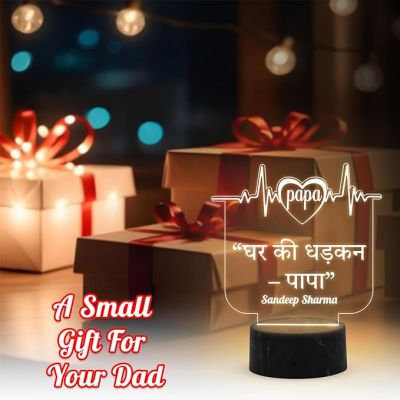 Personalized Papa Ghar Ki Dhadkan Engraved Night Lamp with Warm White Light Customized Name Unique Fathers Day Gift for Dad