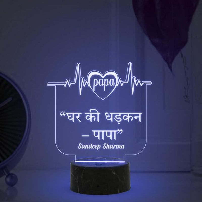 Personalized Papa Ghar Ki Dhadkan Engraved Night Lamp with Automatic Color Changing Light Customized Name Unique Fathers Day Gift for Dad
