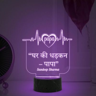 Personalized Papa Ghar Ki Dhadkan Engraved Night Lamp with Automatic Color Changing Light Customized Name Unique Fathers Day Gift for Dad