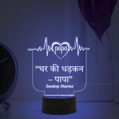 Personalized Papa Ghar Ki Dhadkan Engraved Night Lamp with Automatic Color Changing Light Customized Name Unique Fathers Day Gift for Dad