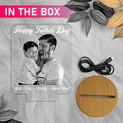 Happy Fathers Day Photo night lamp with Warm White Light Customized Son Dad Photo  Gift Idea for Fathers Day