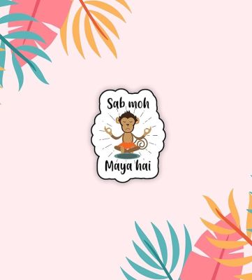 Sab Moh Maya Hai Funny Fridge Magnet Sticker Refrigerator Door, Kitchen Decorative Items
