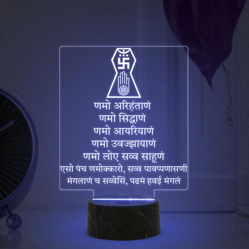 3D Illusion Jain Mantra Night Lamp With Automatic Color Changing Light Gift for Jain Religion Temple Home Decor