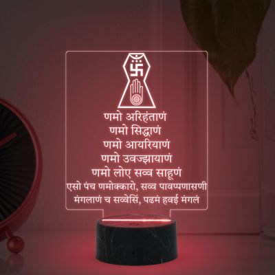 3D Illusion Jain Mantra Night Lamp With Automatic Color Changing Light Gift for Jain Religion Temple Home Decor