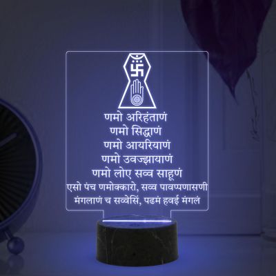 3D Illusion Jain Mantra Night Lamp With Automatic Color Changing Light Gift for Jain Religion Temple Home Decor