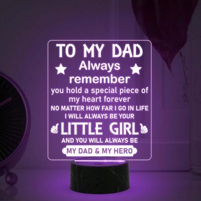 To My Dad Always Remember Engraved Night Lamp with Automatic Color Changing Light Birthday Gift for Dad from Daughter Fathers Day Gift for Dad