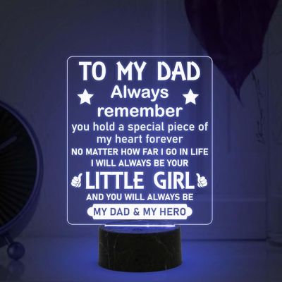 To My Dad Always Remember Engraved Night Lamp with Automatic Color Changing Light Birthday Gift for Dad from Daughter Fathers Day Gift for Dad