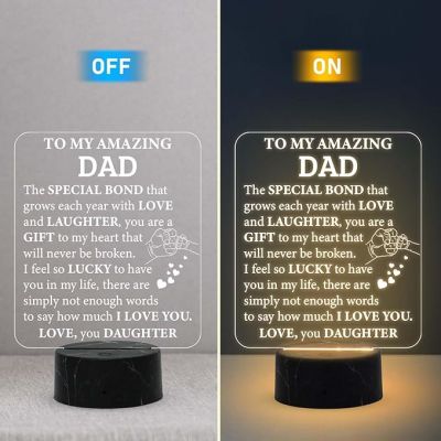 To My Amazing Dad Engraved Night Lamp with Warm White Light Dad Gift from Daughter Fathers Day Gift Birthday Gift for Dad