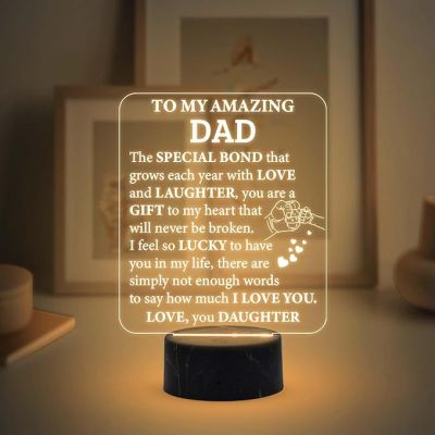 To My Amazing Dad Engraved Night Lamp with Warm White Light Dad Gift from Daughter Fathers Day Gift Birthday Gift for Dad