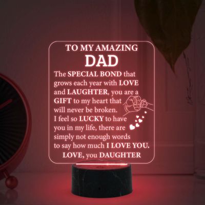 To My Amazing Dad Engraved Night Lamp with Automatic Color Changing Light Dad Gift from Daughter Fathers Day Gift Birthday Gift for Dad