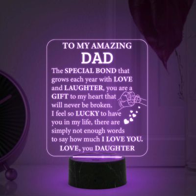 To My Amazing Dad Engraved Night Lamp with Automatic Color Changing Light Dad Gift from Daughter Fathers Day Gift Birthday Gift for Dad