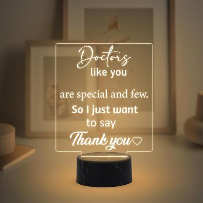 Doctors like you Engraved night lamp with Warm White Light Thankyou Gift for Physicians, Gynecologist, Physiotherapist, Dentist Doctor