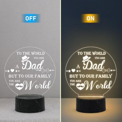 To the world you are Best Dad Engraved night lamp with Warm White Light Birthday Gift for Dad Fathers Day Gift from Daughter Son Home Decor