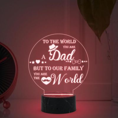 To the world you are Best Dad Engraved night lamp with Automatic Color Changing Light Birthday Gift for Dad Fathers Day Gift from Daughter Son Home Decor