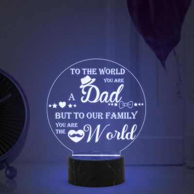 To the world you are Best Dad Engraved night lamp with Automatic Color Changing Light Birthday Gift for Dad Fathers Day Gift from Daughter Son Home Decor