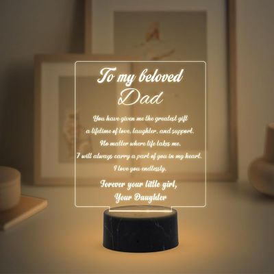To My Belond Dad Engraved Night Lamp with Warm White Light Dad Gift for Fathers Day Birthday Gift for Dad from Daughter Son