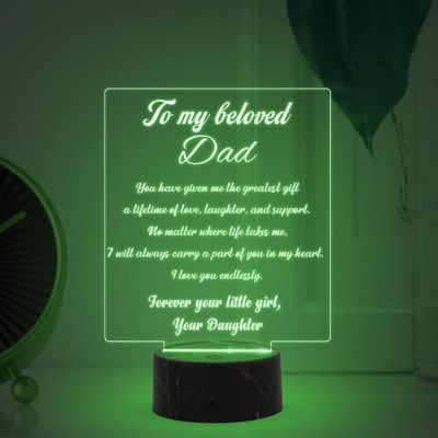 To My Belovnd Engraved Night Lamp with Automatic Color Changing Light Dad Gift for Fathers Day | Birthday Gift for Dad from Daughter Son