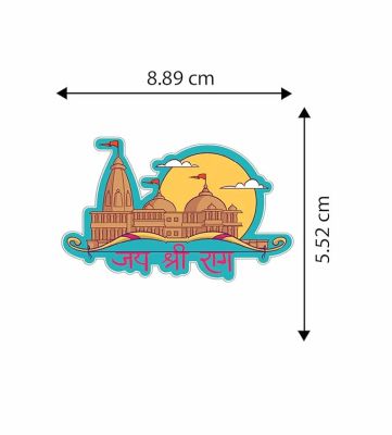 Ayodhya Ram Mandir Wooden Fridge Magnet Stickers Best Souvenir Gift Refrigerator, Door Office Home Decoration Items
