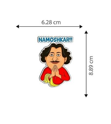 Namoshkar Wooden Fridge Magnet Sticker Home, Cafe, Kitchen & Office Decoration