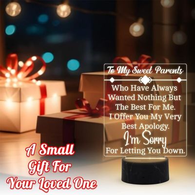 To My Sweet Parents Engraved Night Lamp with Warm White Light Gift for Parents Sorry Gift for Parents