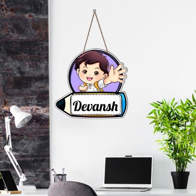 Personalized School Kids Wall Hanging Customized With Name Birthday Gift For Kids, Home, living Room, Office, Kids Room Decorative Item