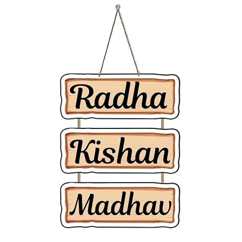 Personalized Wooden Wall Hanging  Customized With Names  Living Room, Bedroom & Kids room Birthday Gift For Loveable Person