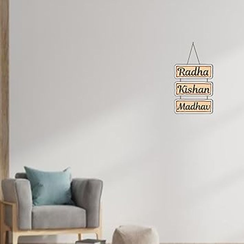 Personalized Wooden Wall Hanging  Customized With Names  Living Room, Bedroom & Kids room Birthday Gift For Loveable Person