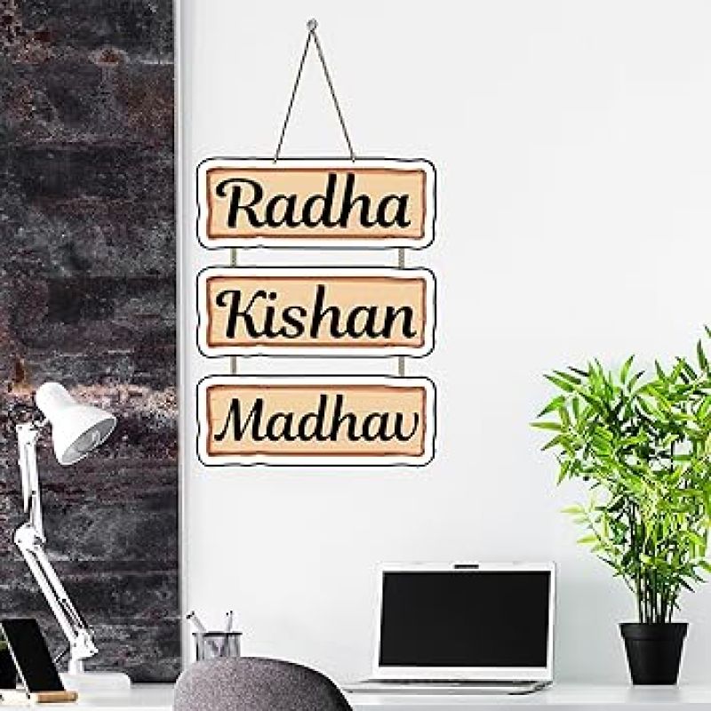 Personalized Wooden Wall Hanging  Customized With Names  Living Room, Bedroom & Kids room Birthday Gift For Loveable Person