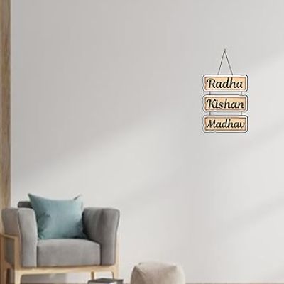 Personalized Wooden Wall Hanging  Customized With Names  Living Room, Bedroom & Kids room Birthday Gift For Loveable Person