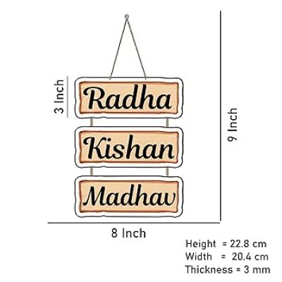 Personalized Wooden Wall Hanging  Customized With Names  Living Room, Bedroom & Kids room Birthday Gift For Loveable Person