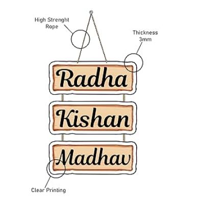 Personalized Wooden Wall Hanging  Customized With Names  Living Room, Bedroom & Kids room Birthday Gift For Loveable Person