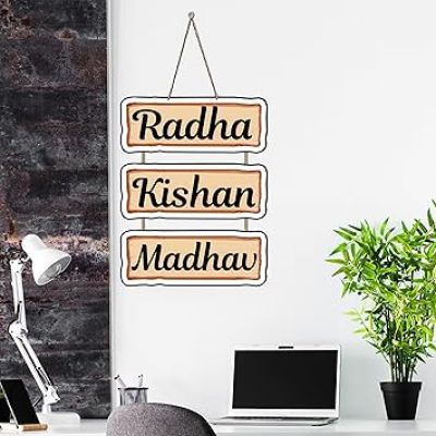 Personalized Wooden Wall Hanging  Customized With Names  Living Room, Bedroom & Kids room Birthday Gift For Loveable Person