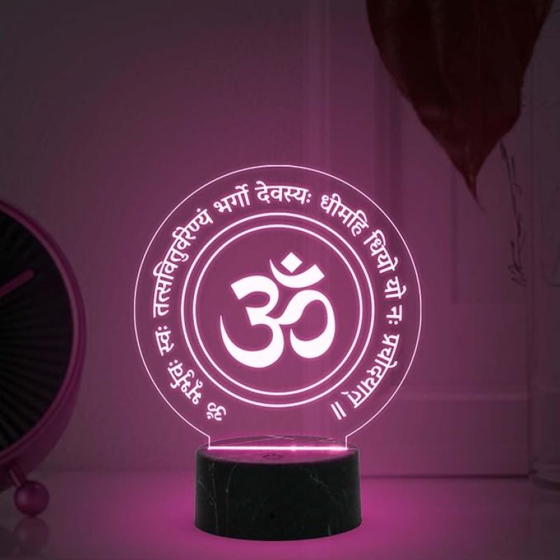 3D Illusion Gayatri Mantra night lamp with Multicolored Light Yoga Room Meditation , Religious Gift, Home Office & Pooja Room Decor
